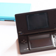 Illustration for article titled Nintendo DSi Review: Not Quite Yet